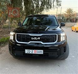 كيا تيلوريد